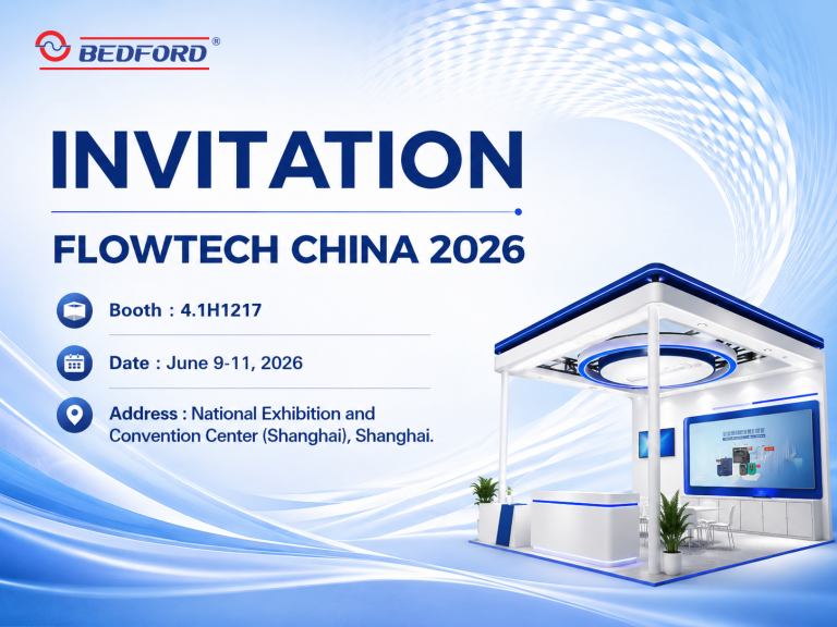invitation of FLOWTECH CHINA 2026