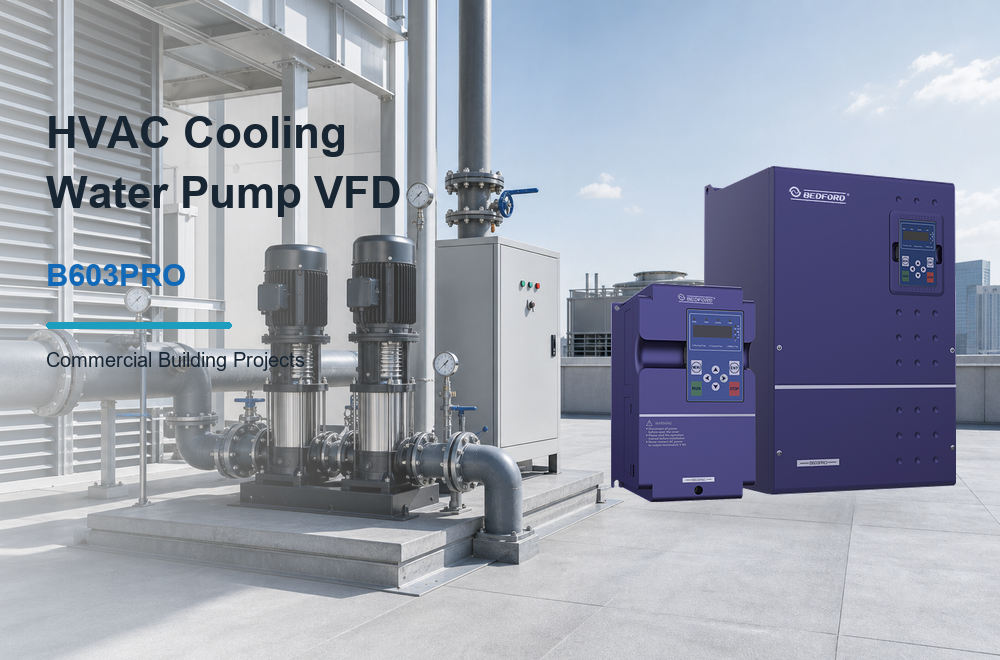 HVAC cooling water pump VFD application with BEDFORD B603PRO for commercial building pump systems