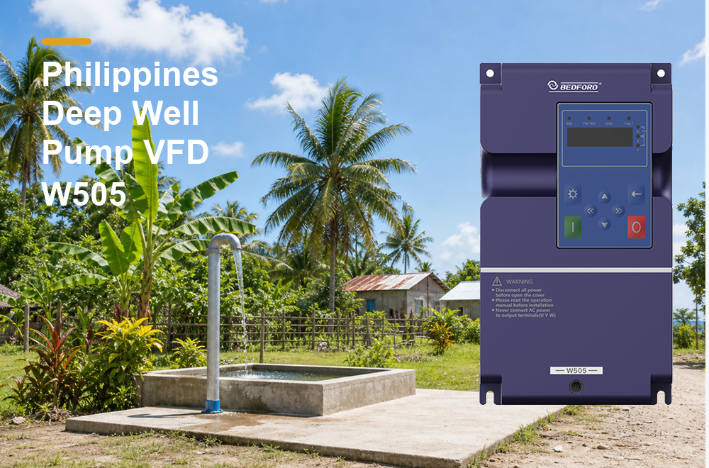 Philippines deep well pump VFD using BEDFORD W505 for island water supply and rural wells