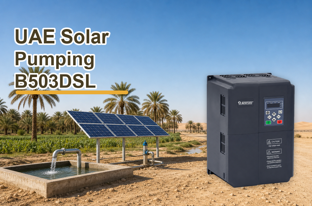 UAE solar pumping with B503DSL solar pump inverter for water supply projects