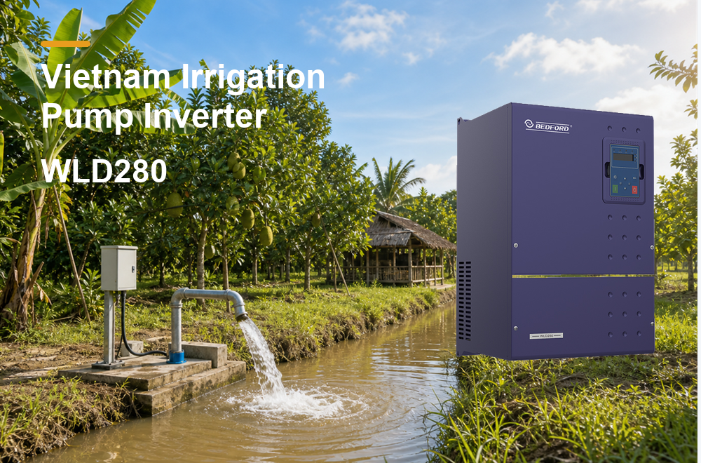 Vietnam irrigation pump inverter guide using BEDFORD W713 and WLD280 for Mekong Delta irrigation pumps