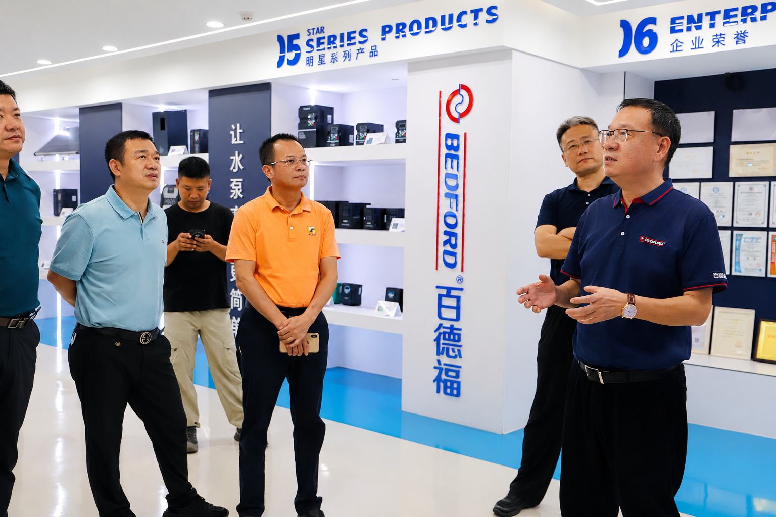 Bedford Hosts Entrepreneur Exchange Meeting in Guangzhou