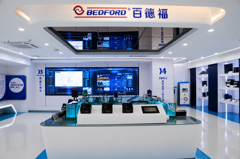 Bedford Hosts Entrepreneur Exchange Meeting in Guangzhou